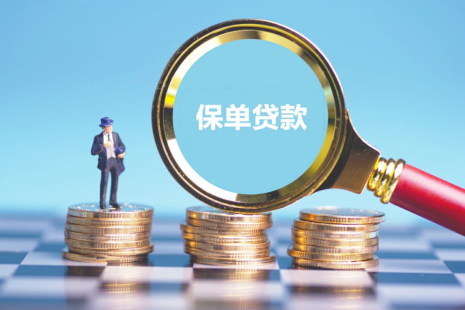 标题：大额空放如何影响金融市场及其风险管理